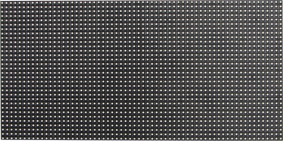 P4 Outdoor Full Color Display SMD1921
