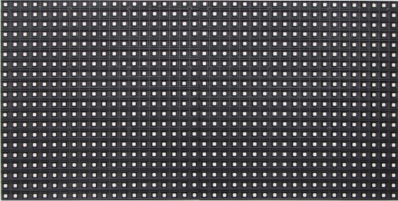 P8 Outdoor Full Color Display SMD2727