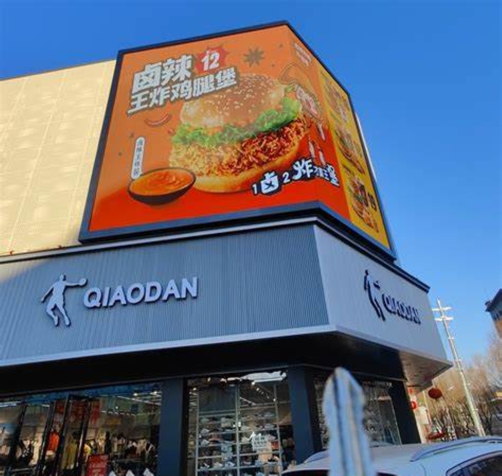 微信图片_20240911150421.jpg